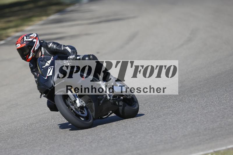 /35 07.08.2026  Discover the Bike ADR/Race 3 rot/7
